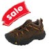 sale-kids-hiking.jpg