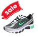 sale-kids-running.jpg